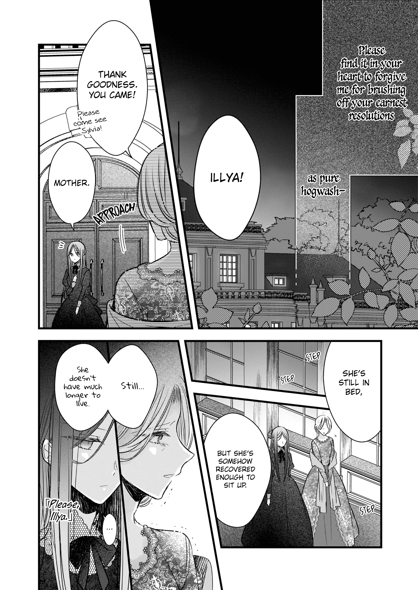 My Fiancé is in Love with My Little Sister Chapter 4.1 page 15 - Chapter 4.1