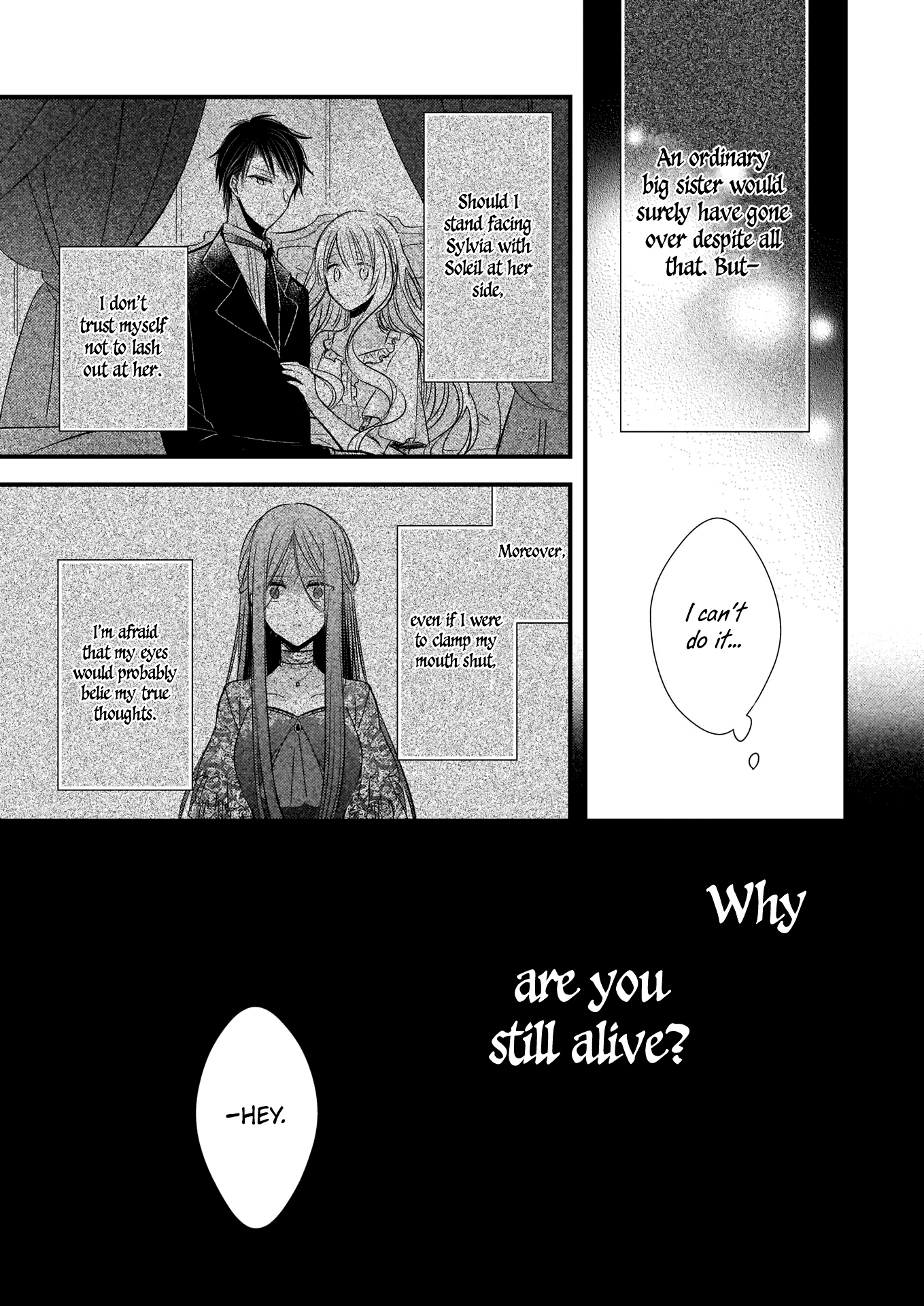 My Fiancé is in Love with My Little Sister Chapter 4.1 page 5 - Chapter 4.1