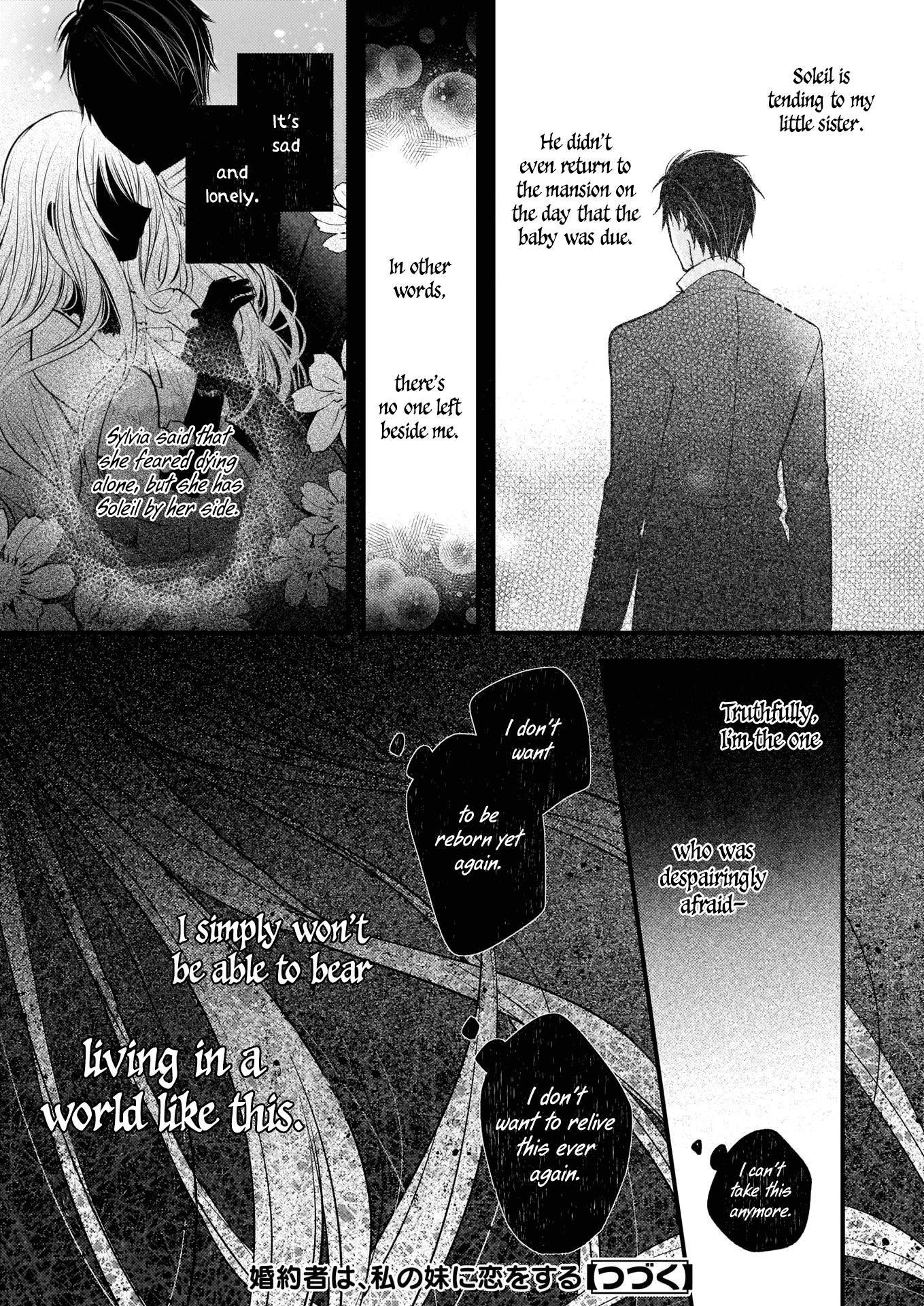 My Fiancé is in Love with My Little Sister Chapter 4.2 page 12 - Chapter 4.2