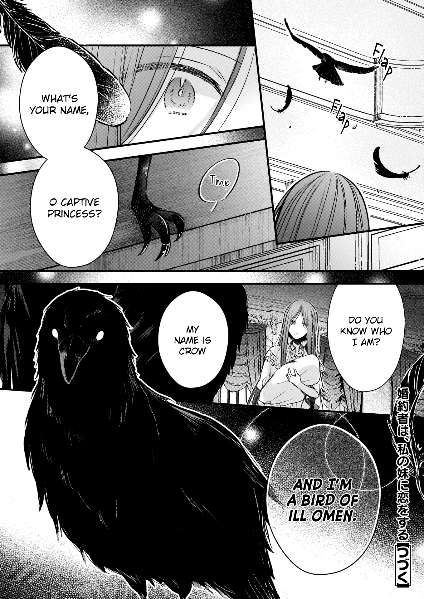 My Fiancé is in Love with My Little Sister Chapter 5 page 21 - Chapter 5