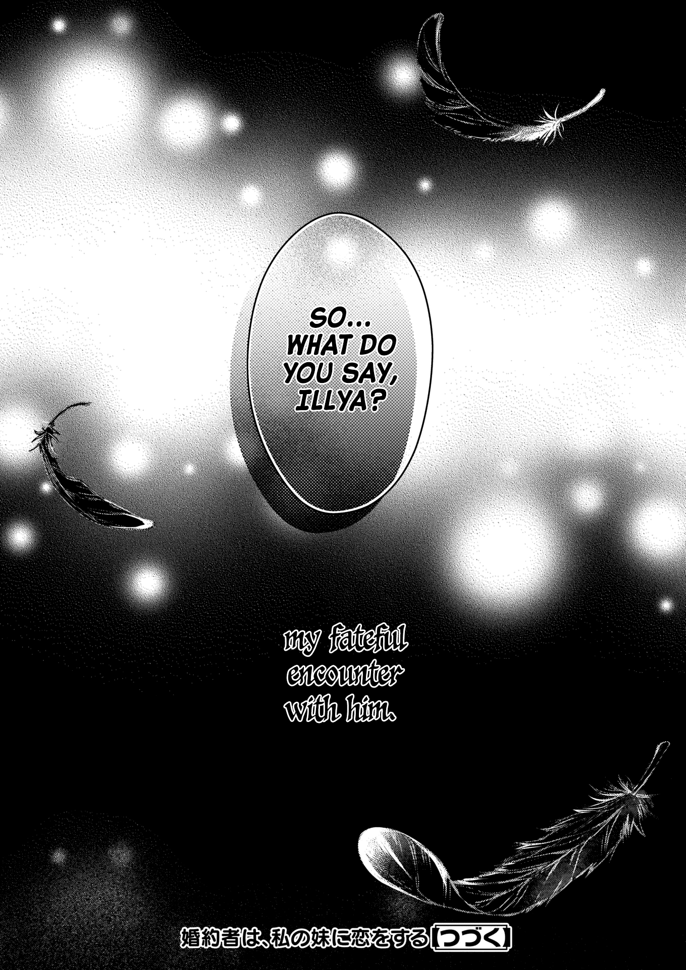 My Fiancé is in Love with My Little Sister Chapter 6 page 23 - Chapter 6