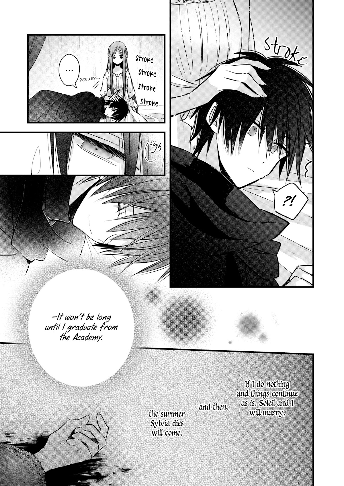 My Fiancé is in Love with My Little Sister Chapter 7.2 page 12 - Chapter 7.2
