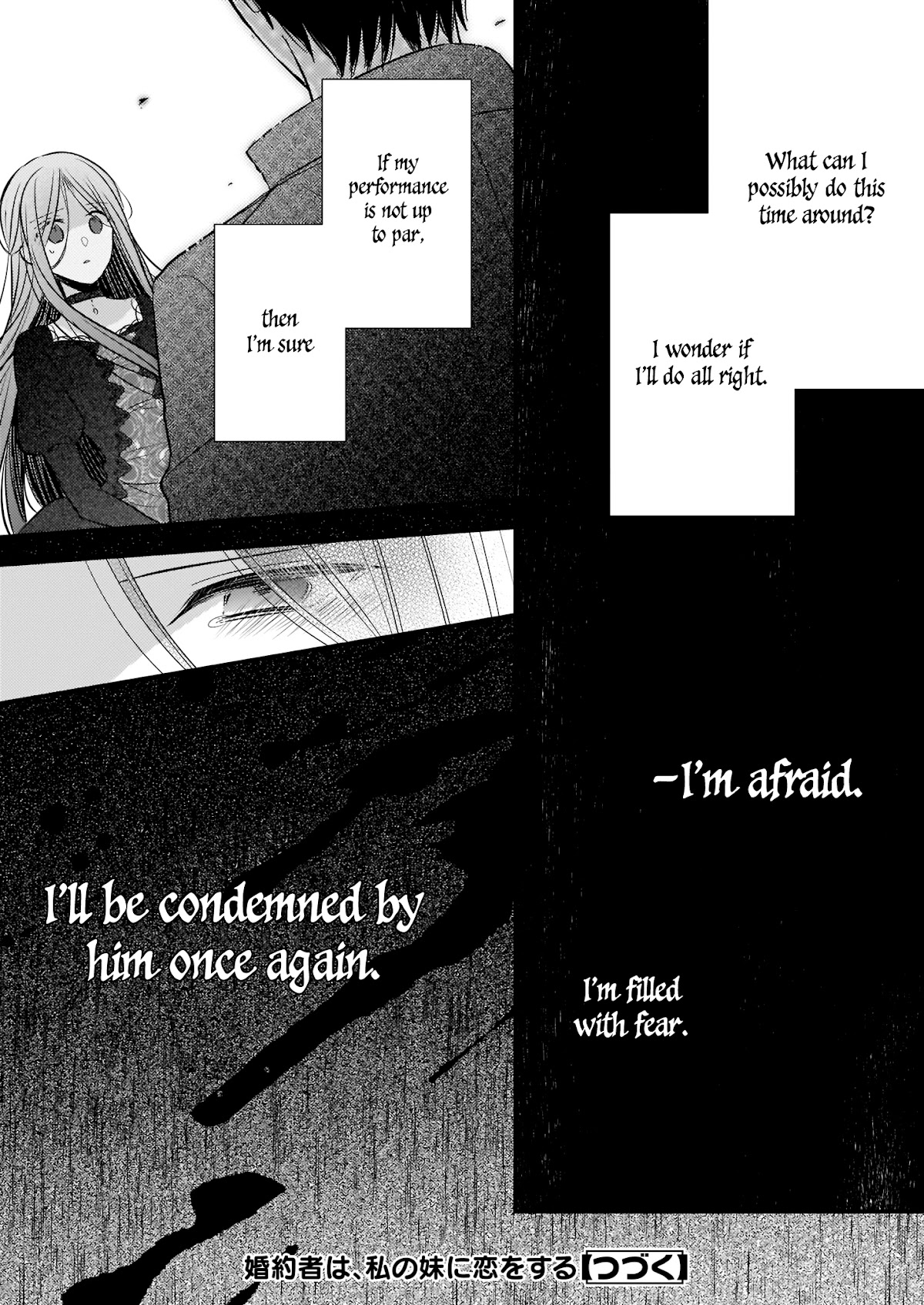 My Fiancé is in Love with My Little Sister Chapter 7.2 page 13 - Chapter 7.2
