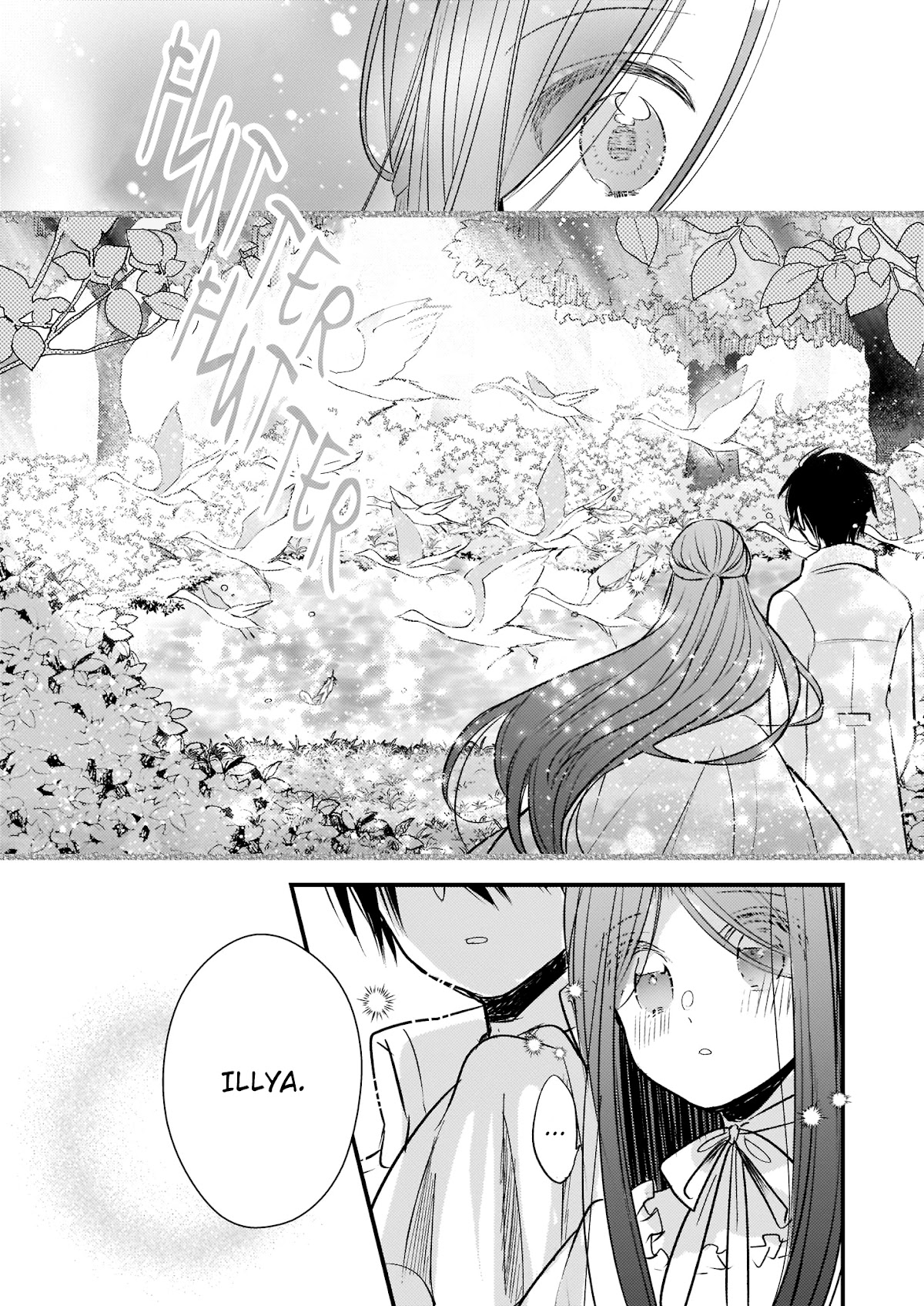 My Fiancé is in Love with My Little Sister Chapter 9 page 9 - Chapter 9