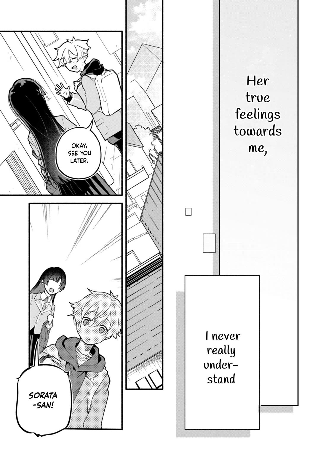 My Fiancée Is So Mean! Chapter 1 page 13 - Chapter 1