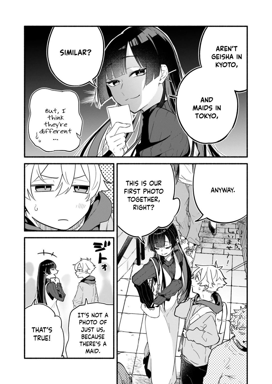 My Fiancée Is So Mean! Chapter 1 page 18 - Chapter 1