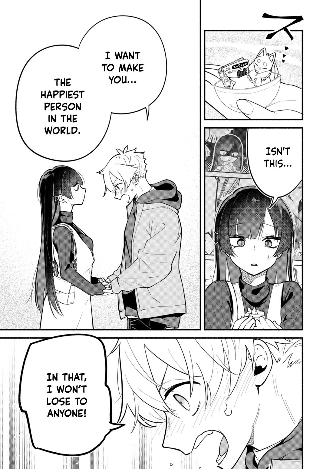 My Fiancée Is So Mean! Chapter 1 page 37 - Chapter 1