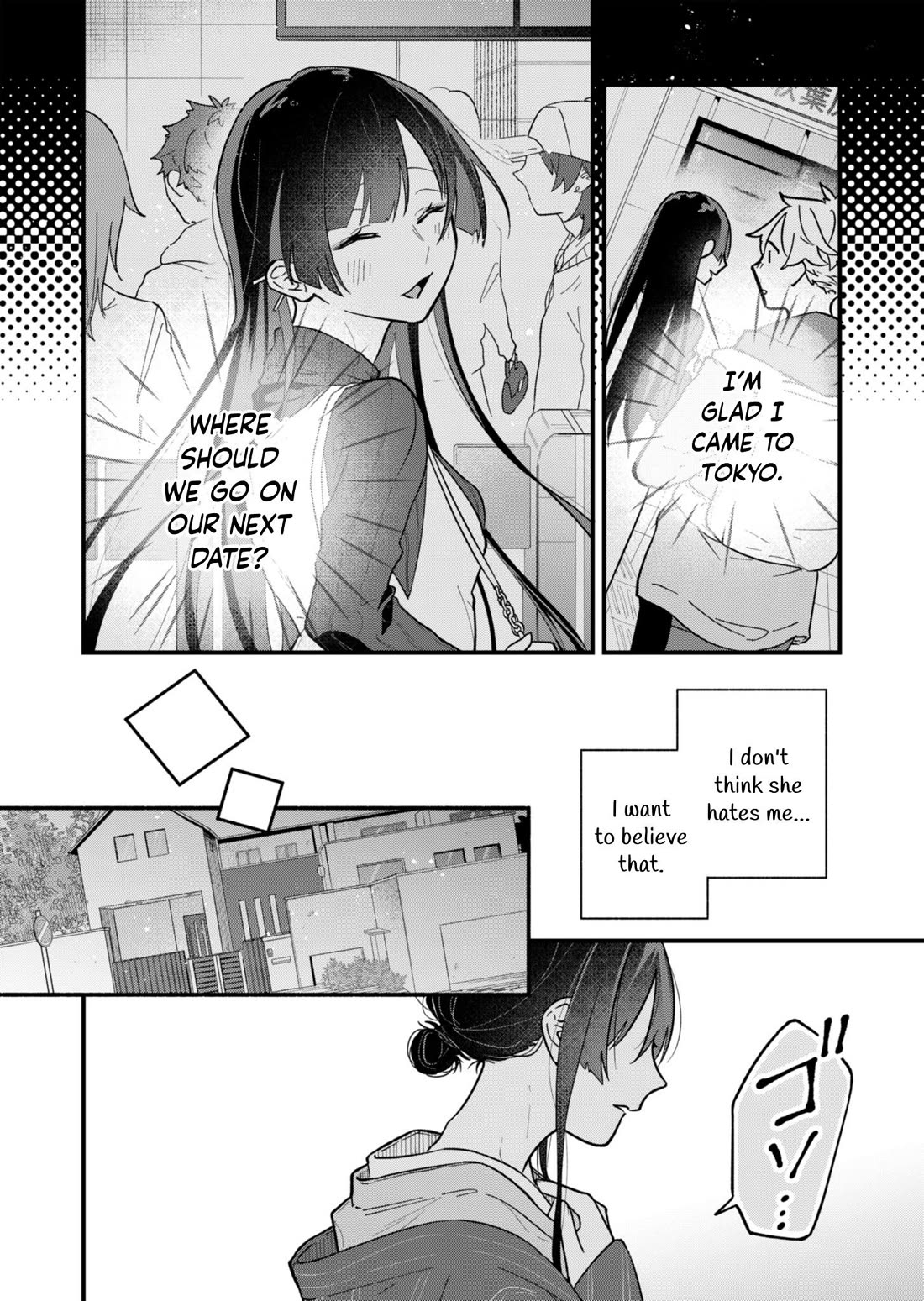 My Fiancée Is So Mean! Chapter 1 page 42 - Chapter 1