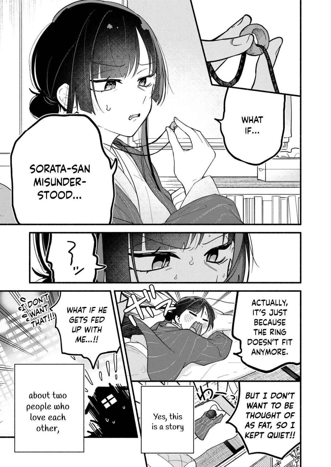 My Fiancée Is So Mean! Chapter 1 page 43 - Chapter 1