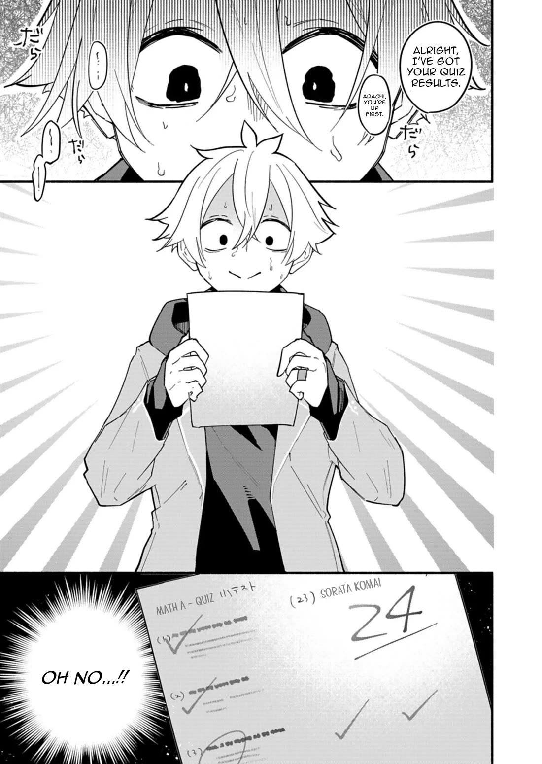 My Fiancée Is So Mean! Chapter 11 page 1 - Chapter 11