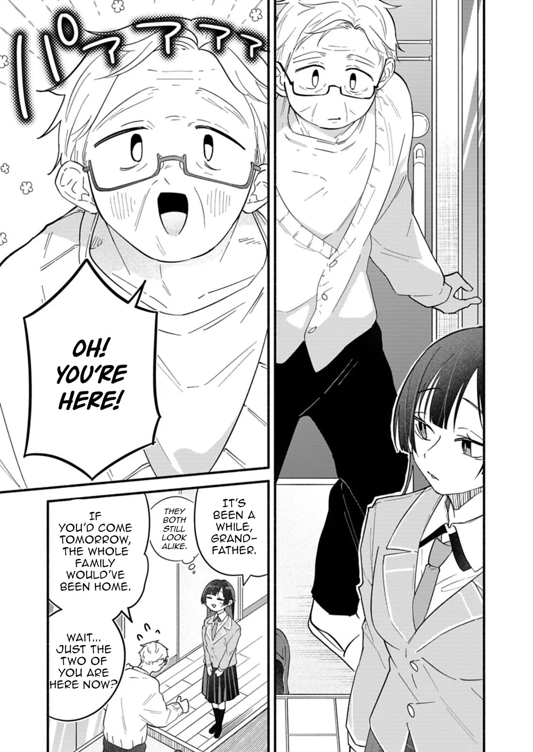 My Fiancée Is So Mean! Chapter 11 page 15 - Chapter 11