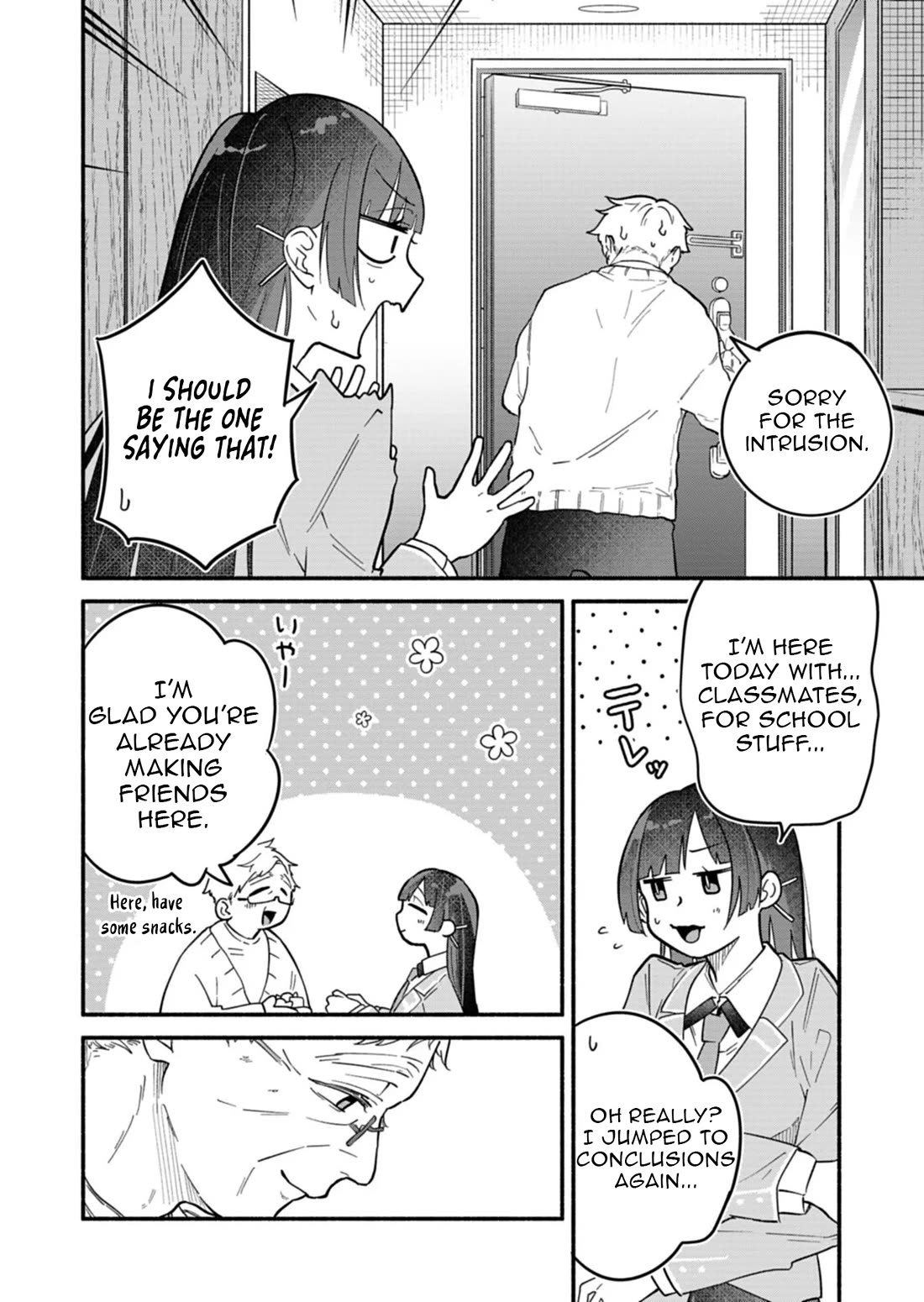 My Fiancée Is So Mean! Chapter 11 page 16 - Chapter 11