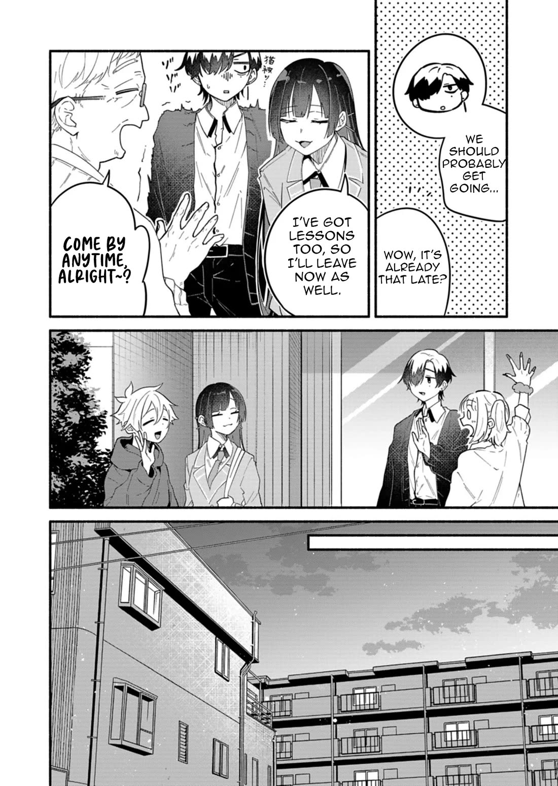 My Fiancée Is So Mean! Chapter 11 page 20 - Chapter 11