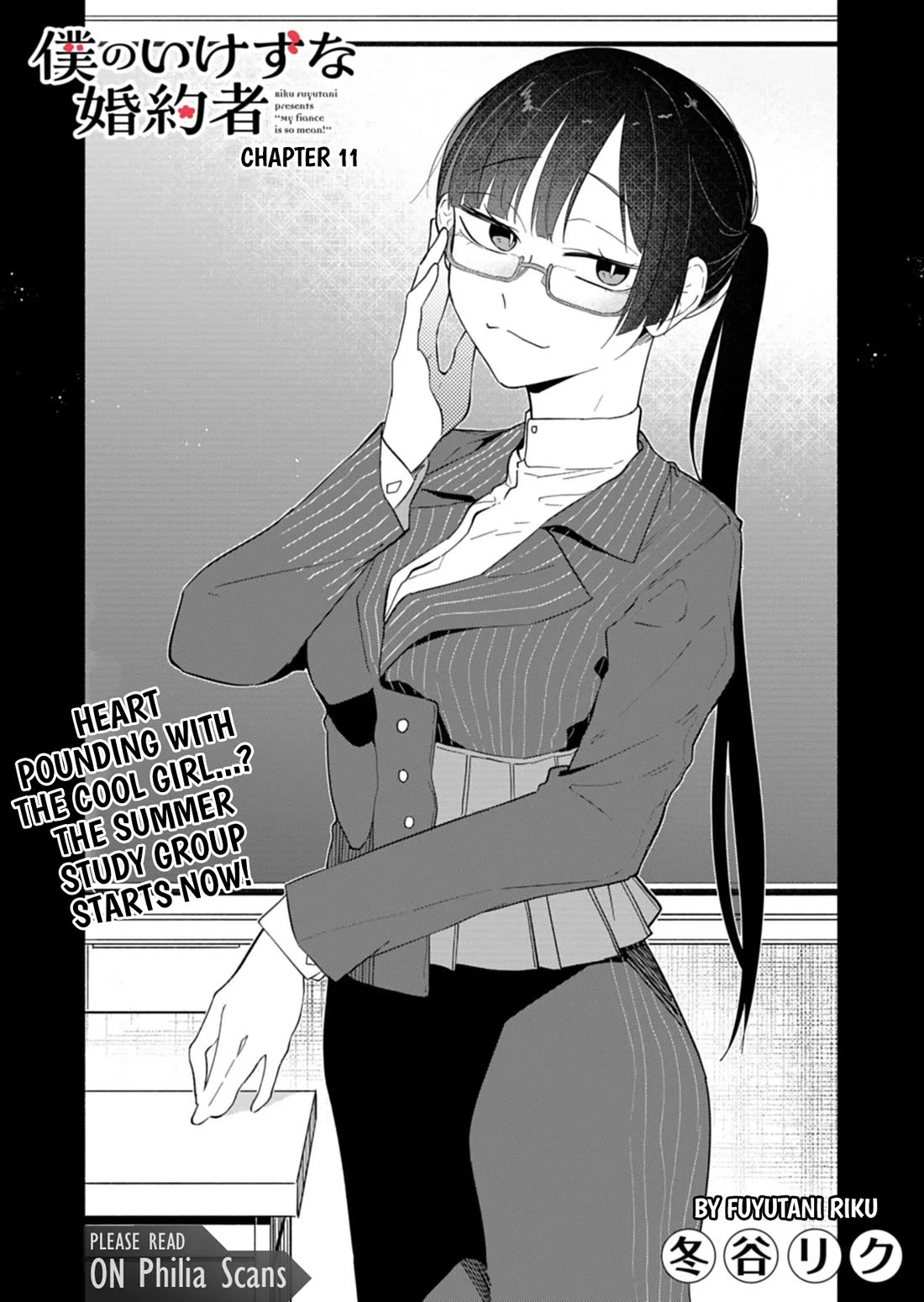 My Fiancée Is So Mean! Chapter 11 page 4 - Chapter 11