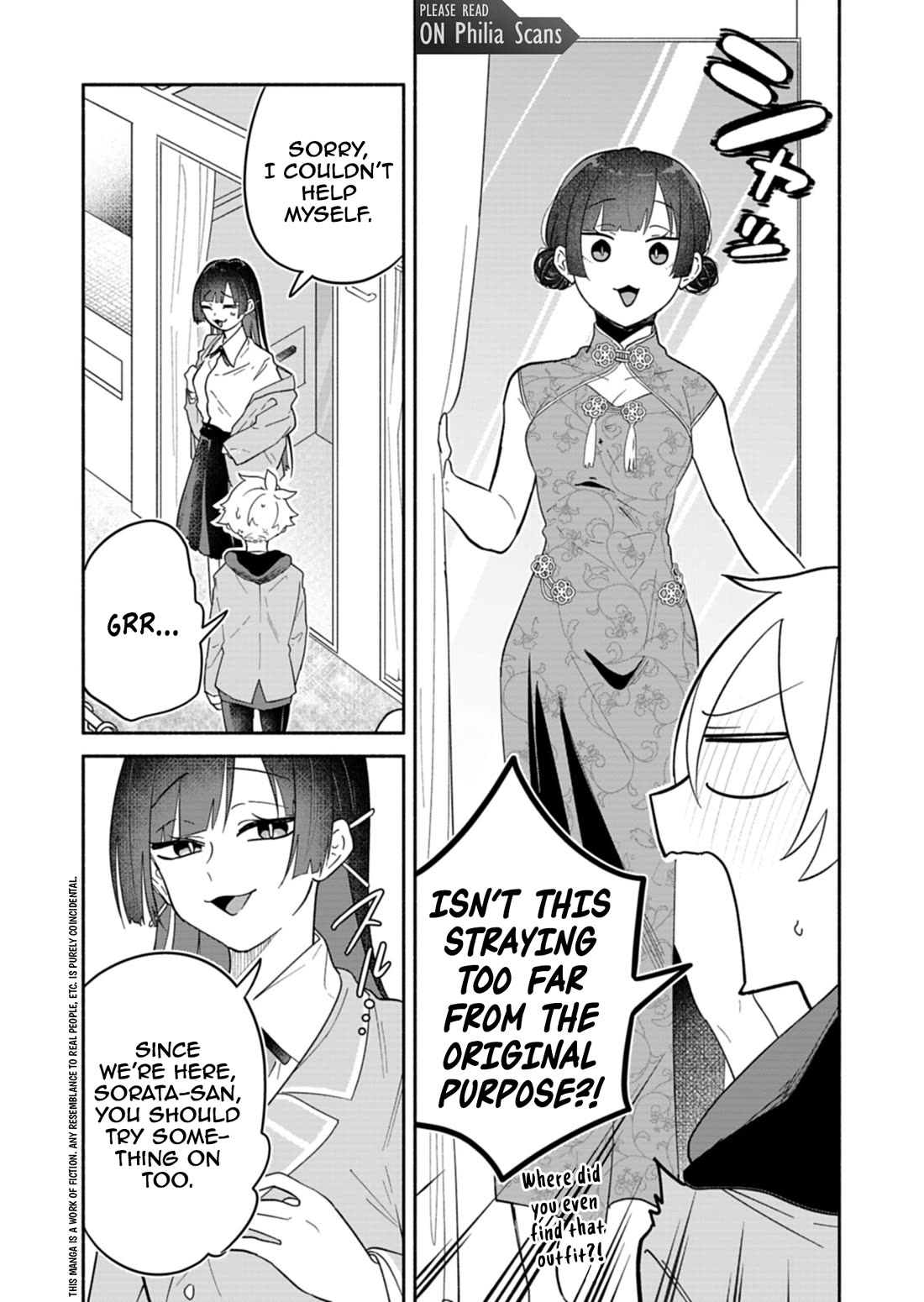 My Fiancée Is So Mean! Chapter 12 page 15 - Chapter 12
