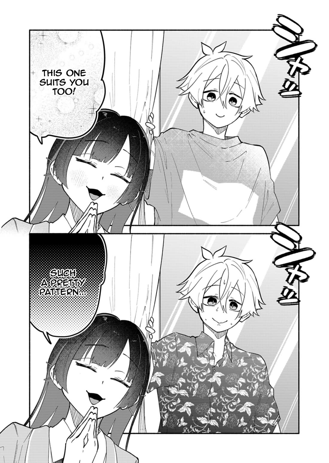 My Fiancée Is So Mean! Chapter 12 page 17 - Chapter 12