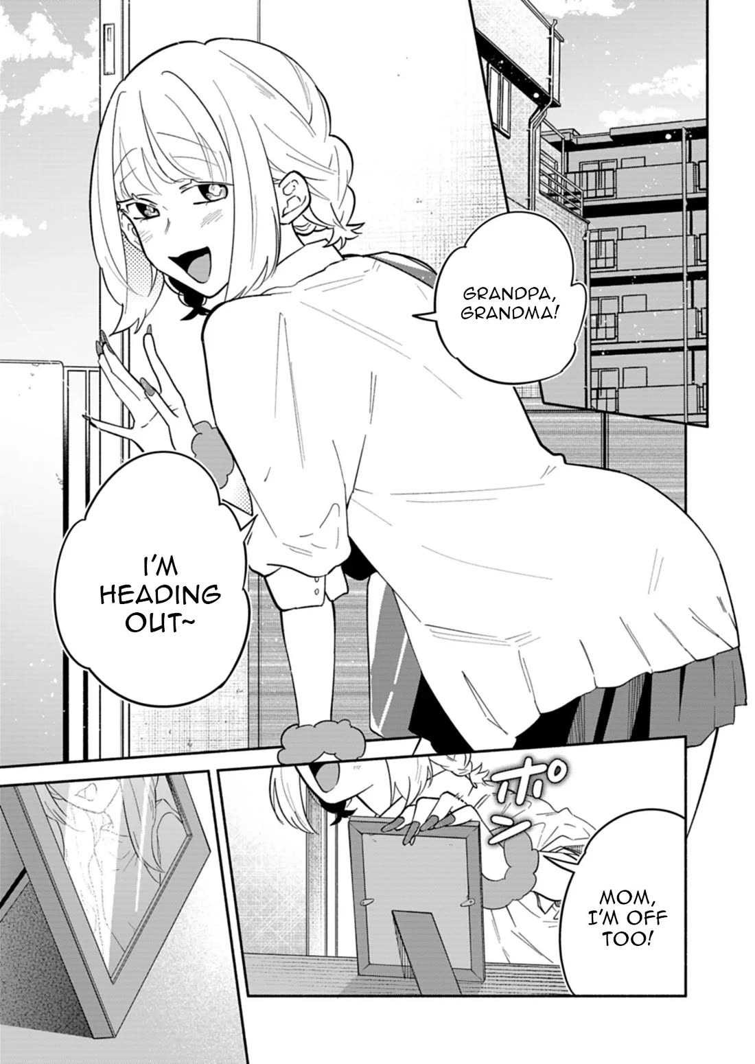 My Fiancée Is So Mean! Chapter 13 page 3 - Chapter 13