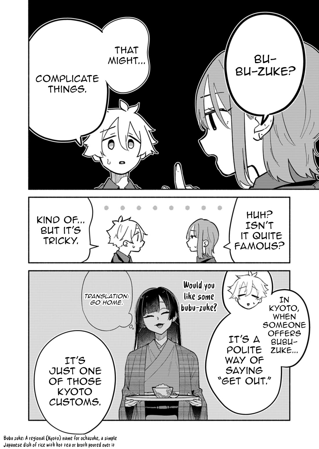 My Fiancée Is So Mean! Chapter 14 page 15 - Chapter 14