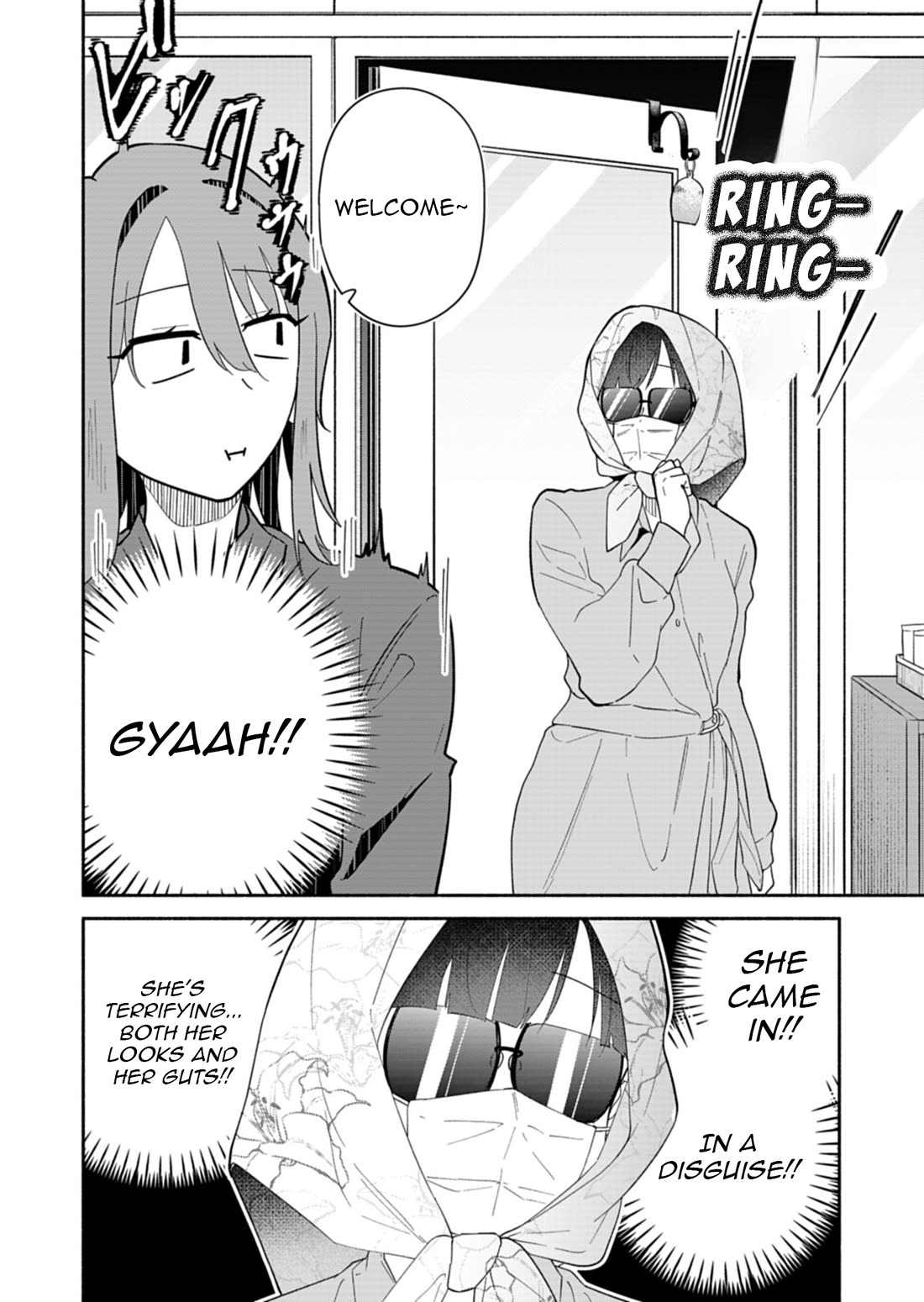 My Fiancée Is So Mean! Chapter 14 page 19 - Chapter 14