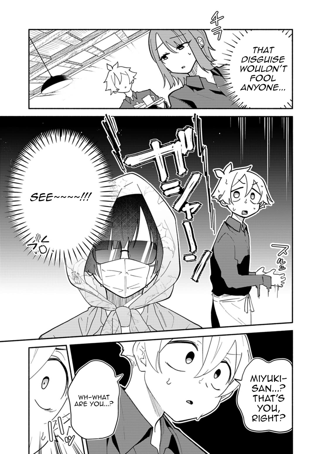 My Fiancée Is So Mean! Chapter 14 page 20 - Chapter 14