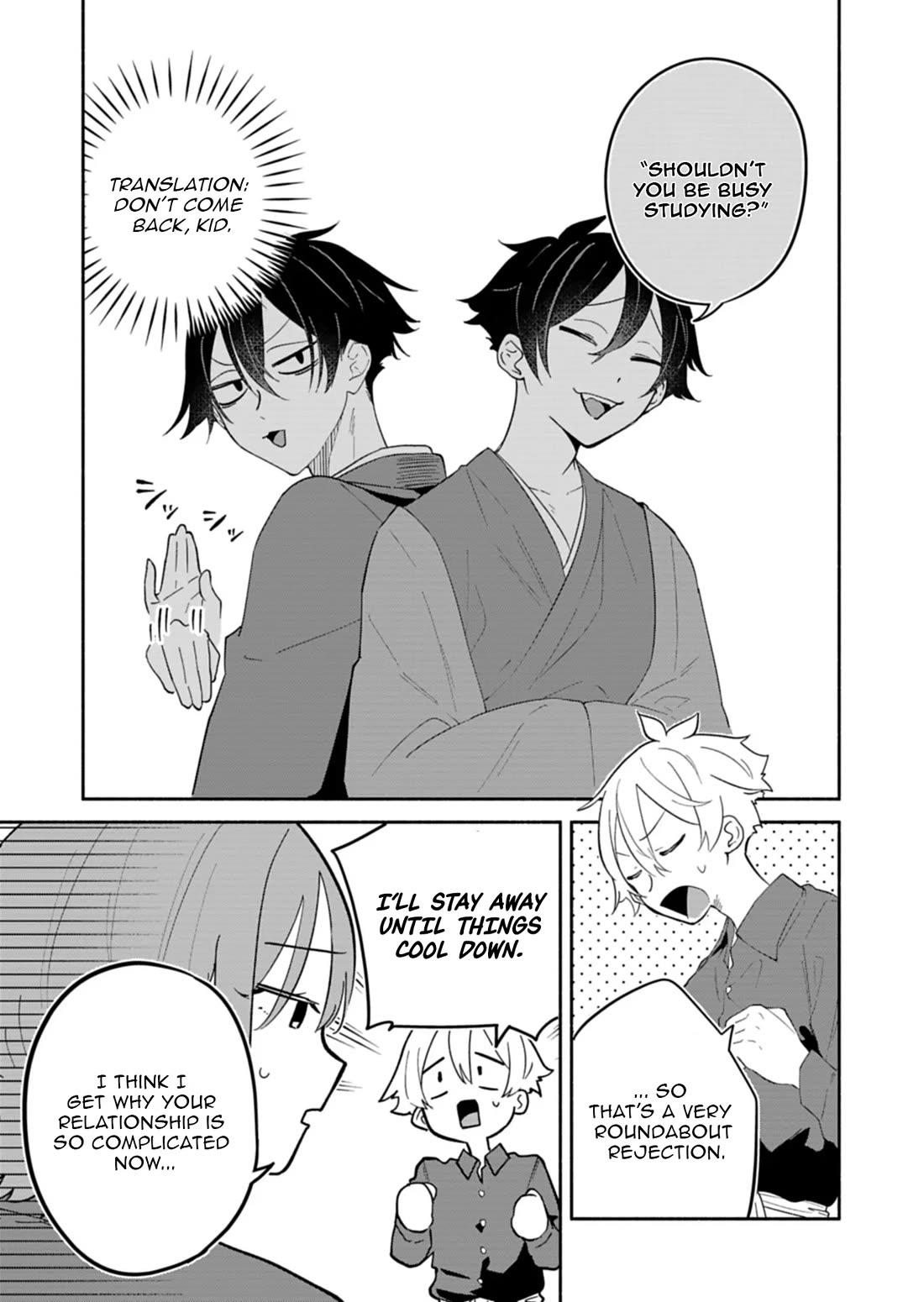 My Fiancée Is So Mean! Chapter 15 page 13 - Chapter 15