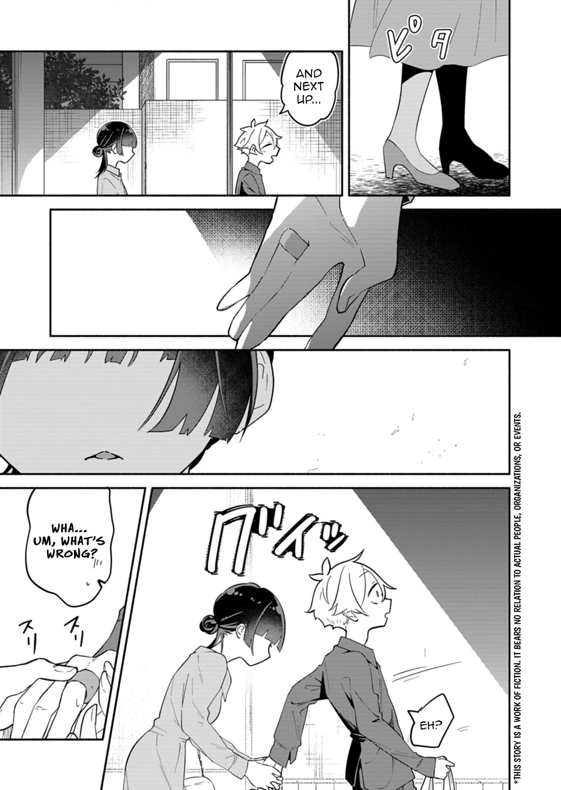 My Fiancée Is So Mean! Chapter 15 page 17 - Chapter 15