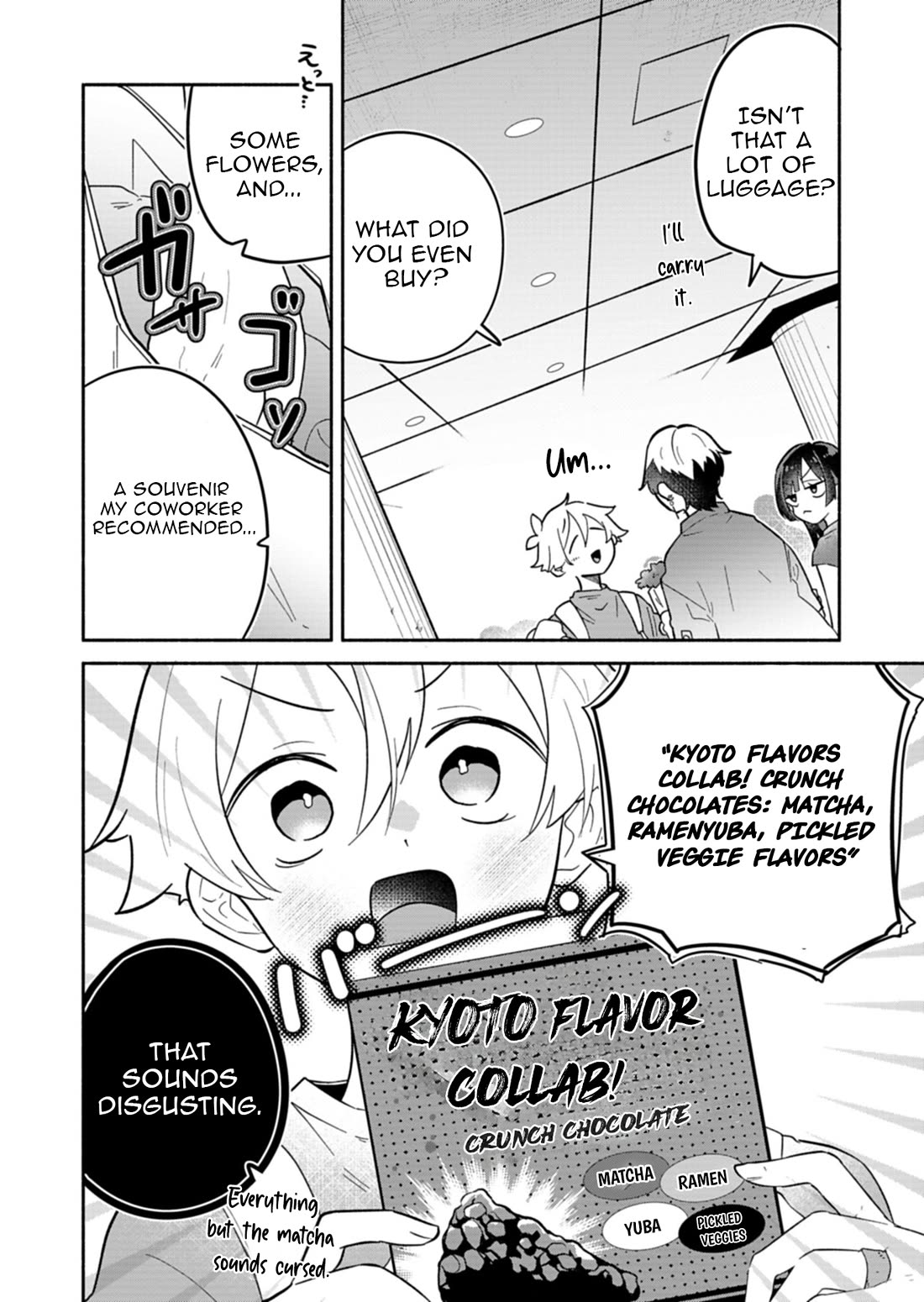 My Fiancée Is So Mean! Chapter 15 page 26 - Chapter 15