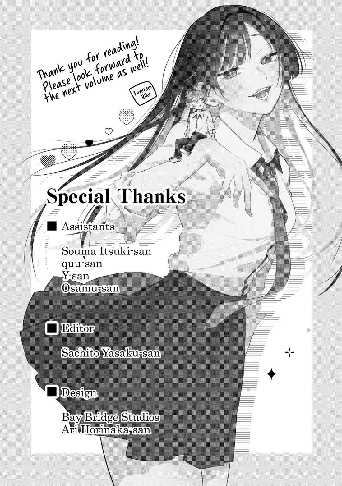 My Fiancée Is So Mean! Chapter 16.5 page 11 - Chapter 16.5: Vol. 3 Extras