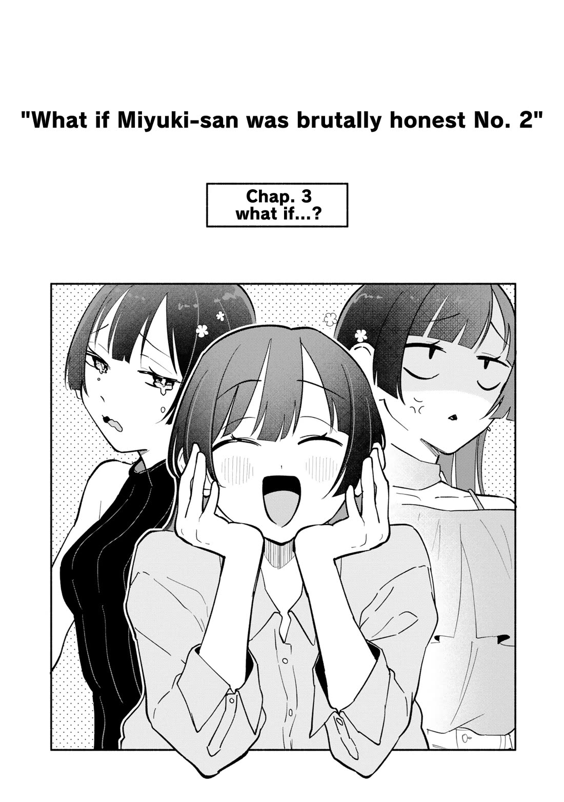 My Fiancée Is So Mean! Chapter 16.5 page 6 - Chapter 16.5: Vol. 3 Extras