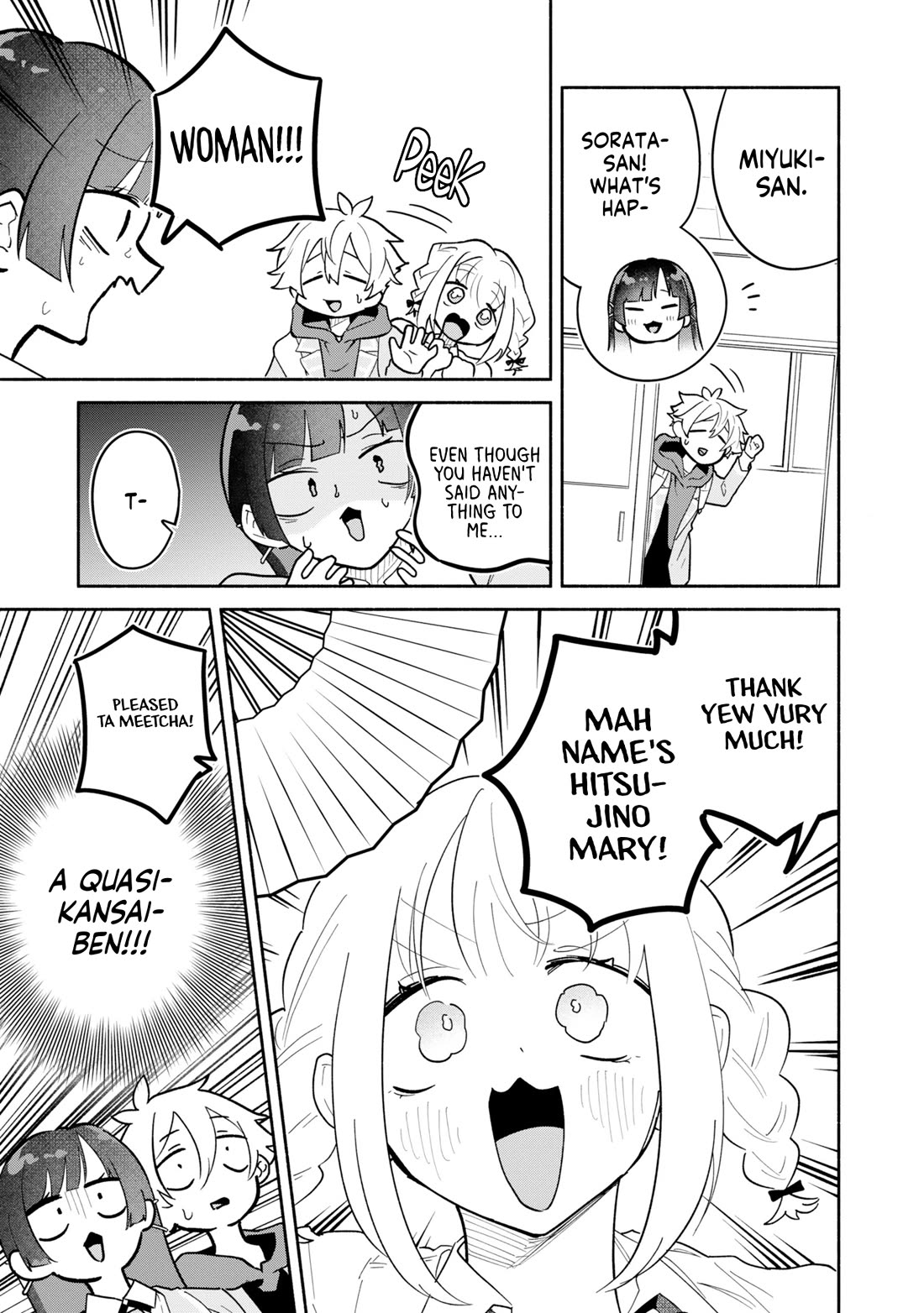 My Fiancée Is So Mean! Chapter 16.5 page 7 - Chapter 16.5: Vol. 3 Extras