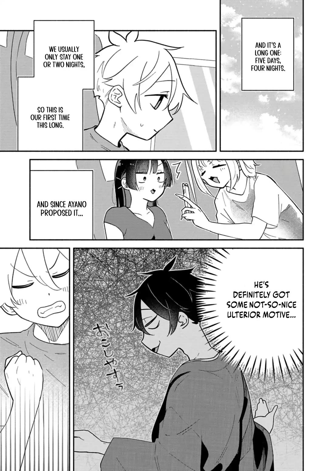 My Fiancée Is So Mean! Chapter 16 page 5 - Chapter 16
