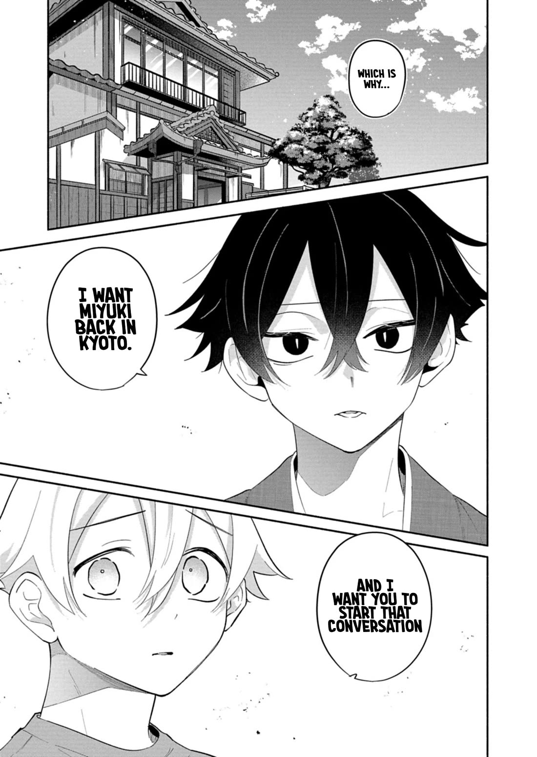 My Fiancée Is So Mean! Chapter 17.1 page 1 - Chapter 17.1