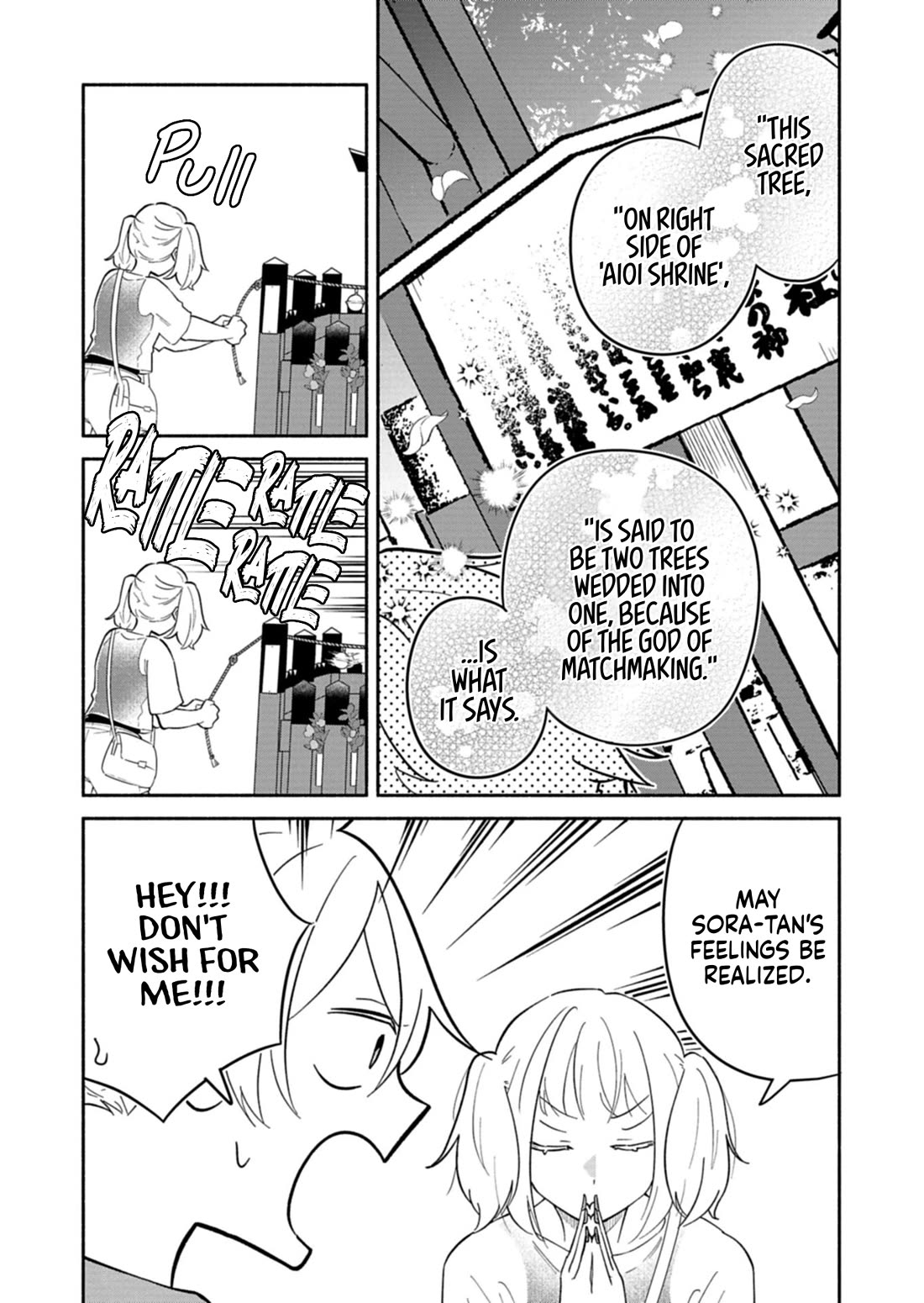 My Fiancée Is So Mean! Chapter 17.1 page 14 - Chapter 17.1