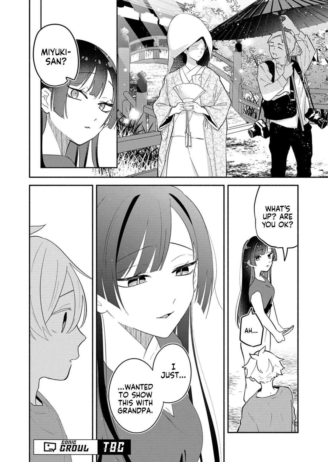 My Fiancée Is So Mean! Chapter 17.1 page 16 - Chapter 17.1