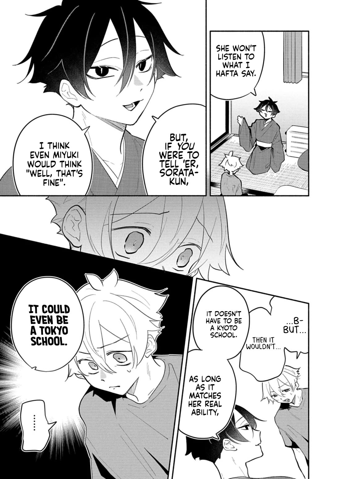 My Fiancée Is So Mean! Chapter 17.1 page 3 - Chapter 17.1
