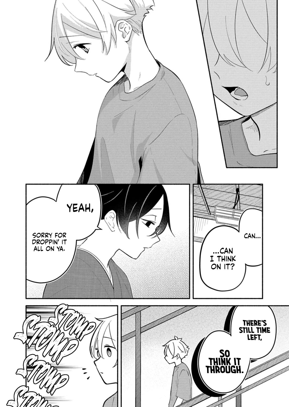 My Fiancée Is So Mean! Chapter 17.1 page 4 - Chapter 17.1