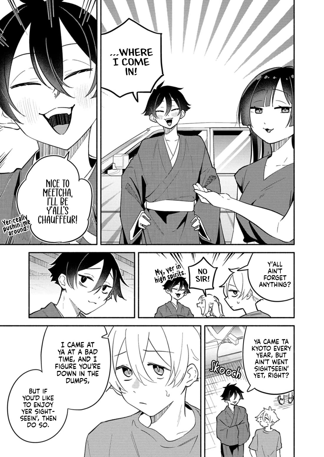 My Fiancée Is So Mean! Chapter 17.1 page 7 - Chapter 17.1
