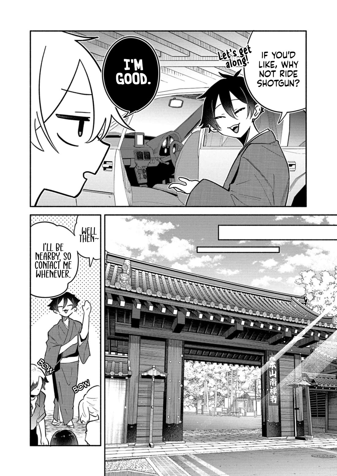 My Fiancée Is So Mean! Chapter 17.1 page 8 - Chapter 17.1