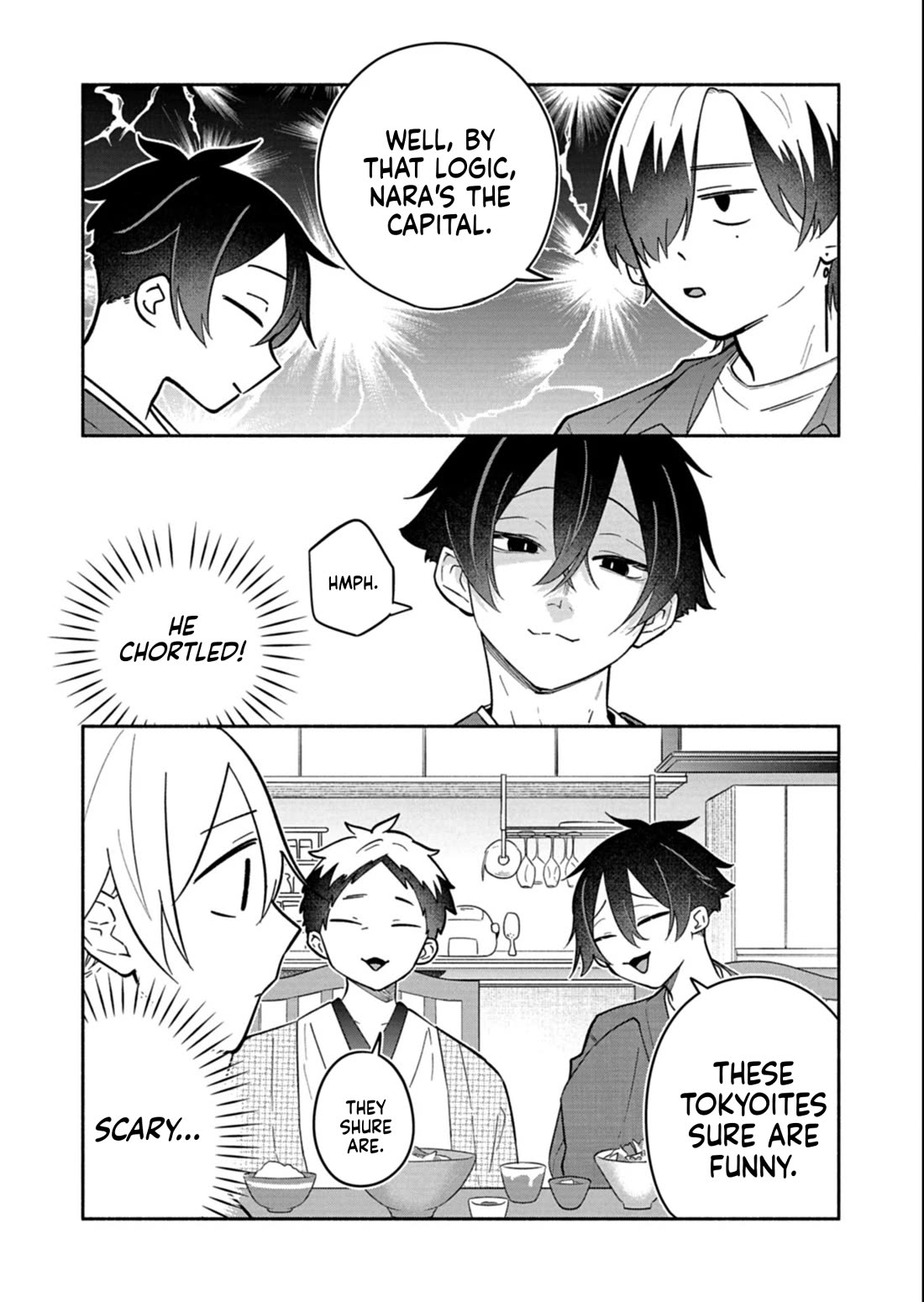 My Fiancée Is So Mean! Chapter 18.1 page 13 - Chapter 18.1