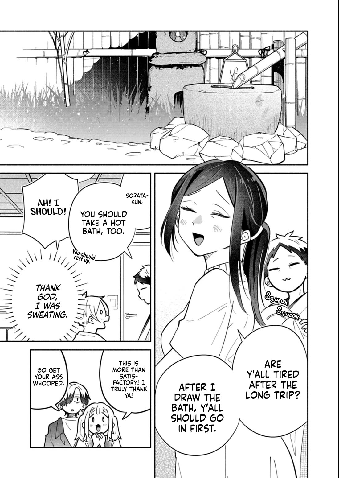 My Fiancée Is So Mean! Chapter 18.1 page 15 - Chapter 18.1