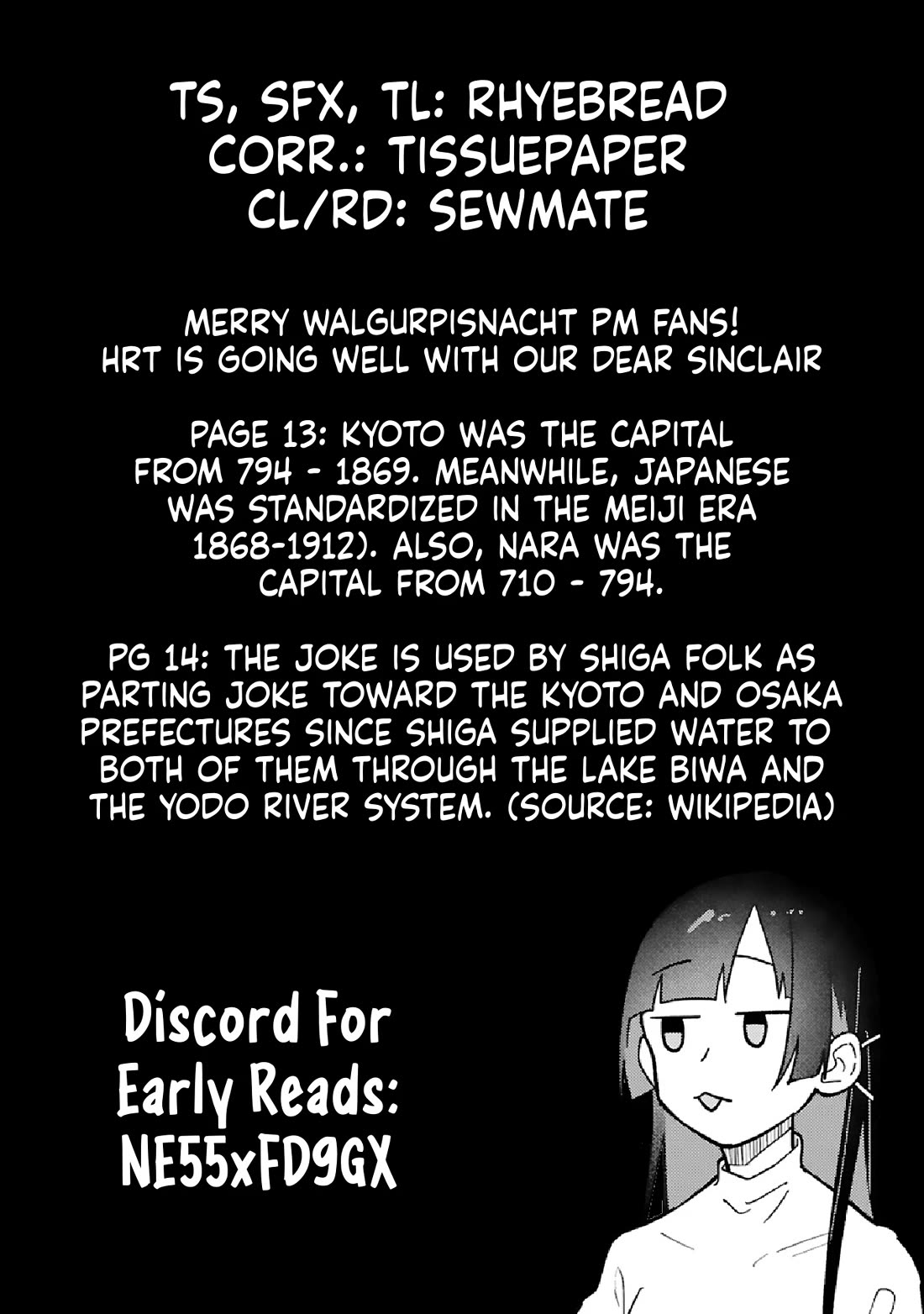 My Fiancée Is So Mean! Chapter 18.1 page 18 - Chapter 18.1
