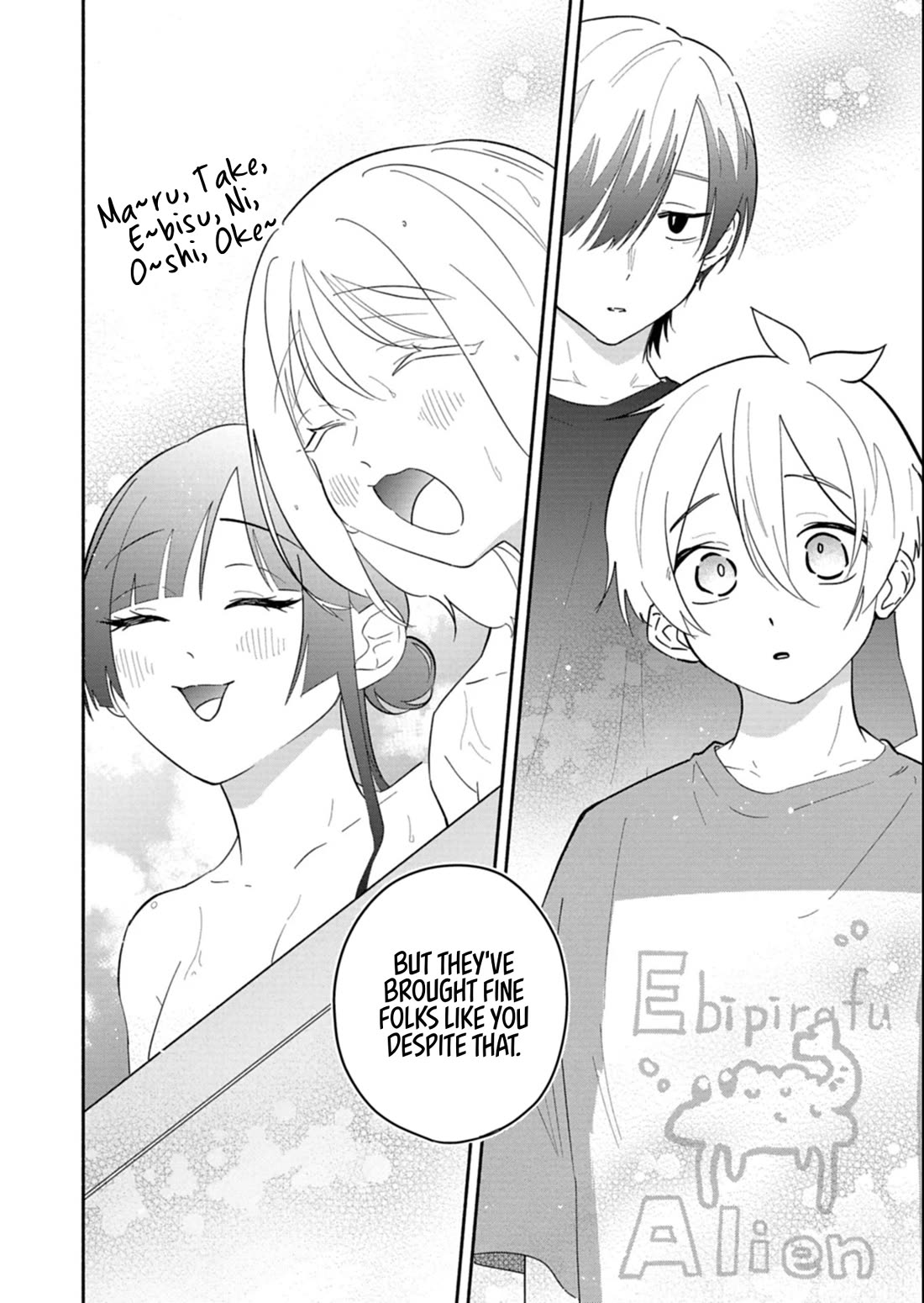 My Fiancée Is So Mean! Chapter 18.2 page 11 - Chapter 18.2