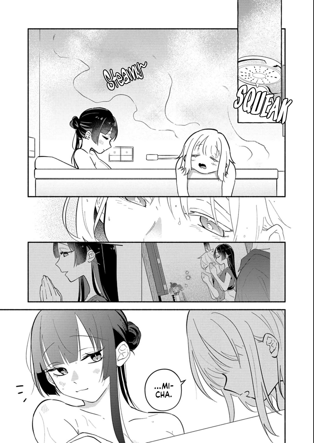My Fiancée Is So Mean! Chapter 18.2 page 4 - Chapter 18.2