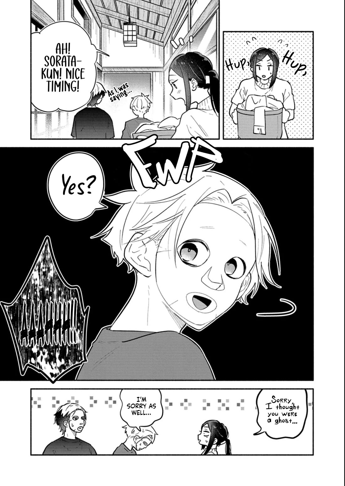 My Fiancée Is So Mean! Chapter 18.2 page 8 - Chapter 18.2