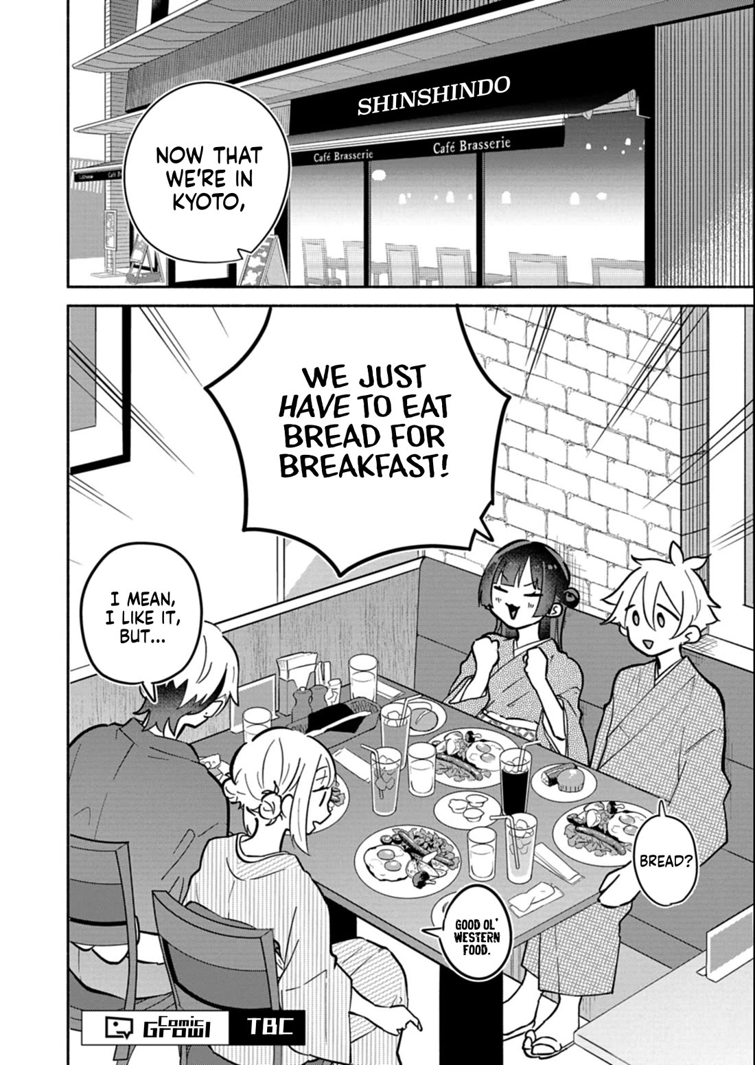 My Fiancée Is So Mean! Chapter 19.1 page 18 - Chapter 19.1