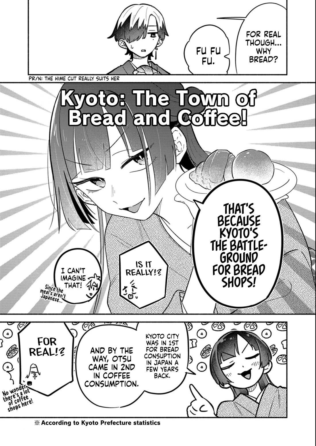 My Fiancée Is So Mean! Chapter 19.2 page 1 - Chapter 19.2