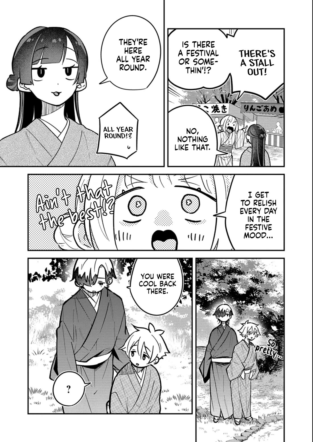 My Fiancée Is So Mean! Chapter 19.2 page 13 - Chapter 19.2