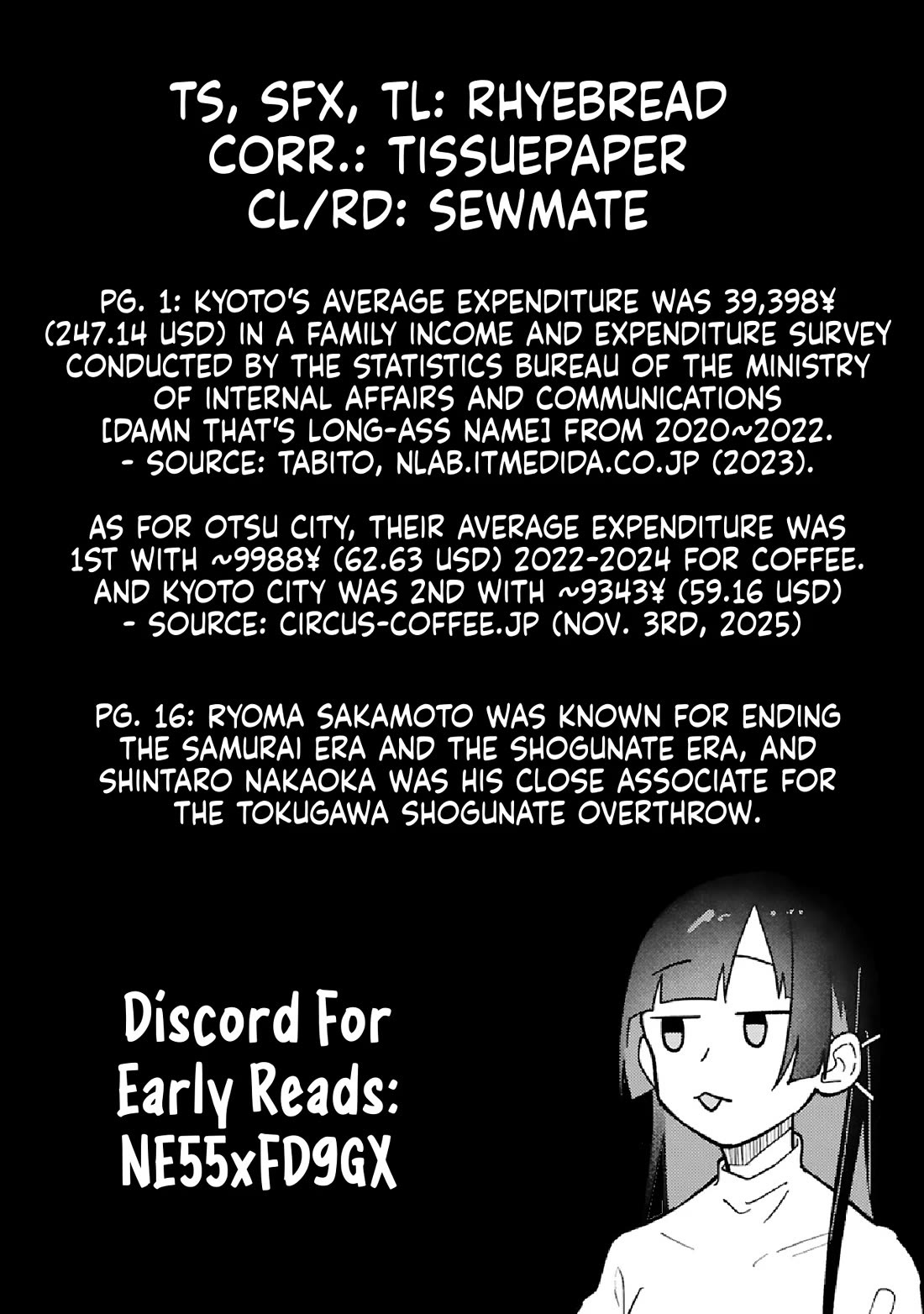 My Fiancée Is So Mean! Chapter 19.2 page 17 - Chapter 19.2