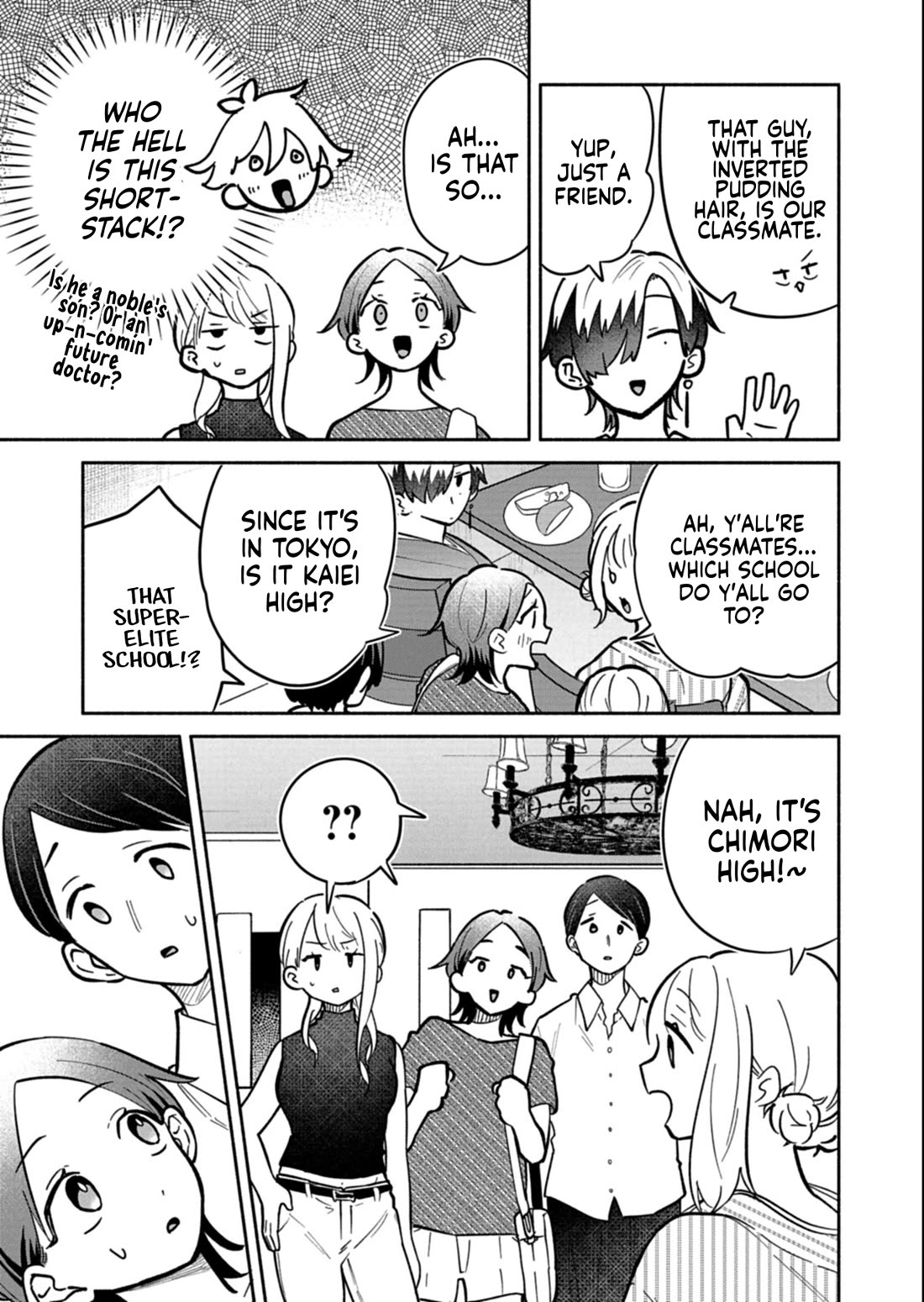My Fiancée Is So Mean! Chapter 19.2 page 7 - Chapter 19.2