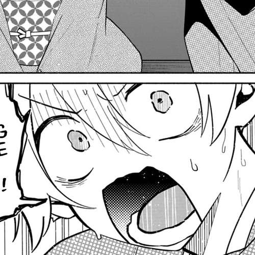 My Fiancée Is So Mean! Chapter 19.2 cover